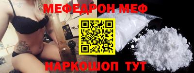 гашишное масло Краснодар