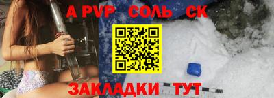 мефедрон мука Краснознаменск