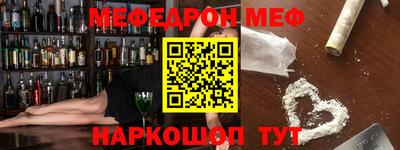 гашишное масло Краснодар