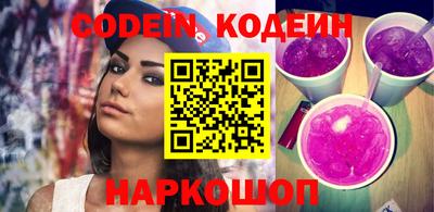 мефедрон мука Краснознаменск