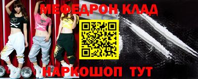 гашишное масло Краснодар