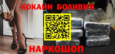 гашишное масло Краснодар