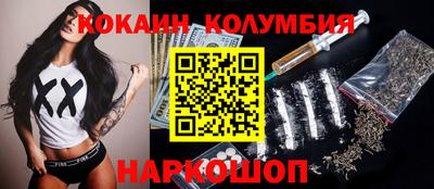 мефедрон мука Краснознаменск