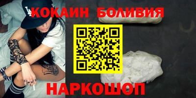 альфа пвп VHQ Краснокаменск