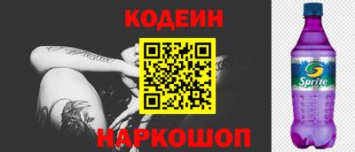 мефедрон мука Краснознаменск