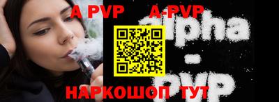 мефедрон мука Краснознаменск