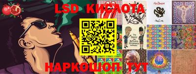 мефедрон мука Краснознаменск