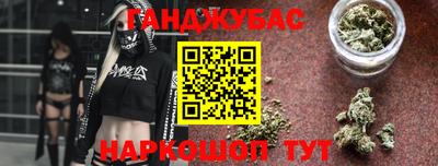 альфа пвп VHQ Краснокаменск