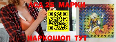 альфа пвп VHQ Краснокаменск