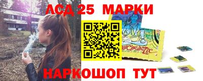 мефедрон мука Краснознаменск
