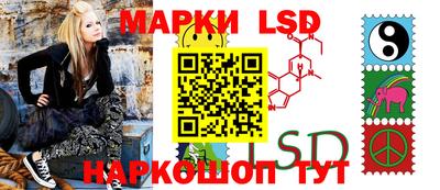 гашишное масло Краснодар
