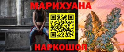 мефедрон мука Краснознаменск