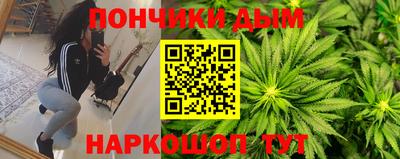 альфа пвп VHQ Краснокаменск
