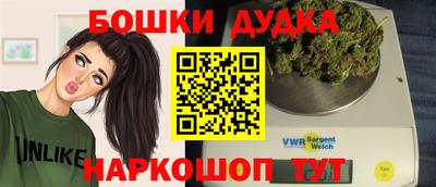 альфа пвп VHQ Краснокаменск