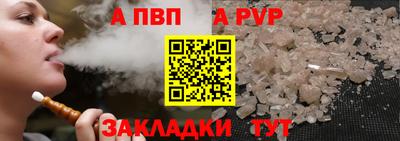 мефедрон мука Краснознаменск