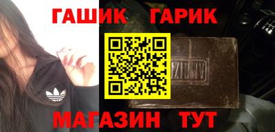альфа пвп VHQ Краснокаменск