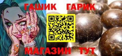 альфа пвп VHQ Краснокаменск