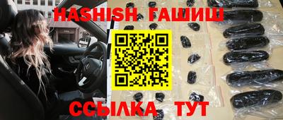 мефедрон мука Краснознаменск